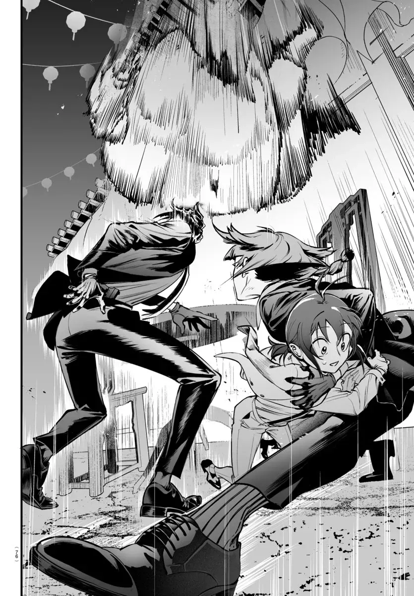 Read Iruma kun  if mafia ES Manga Online