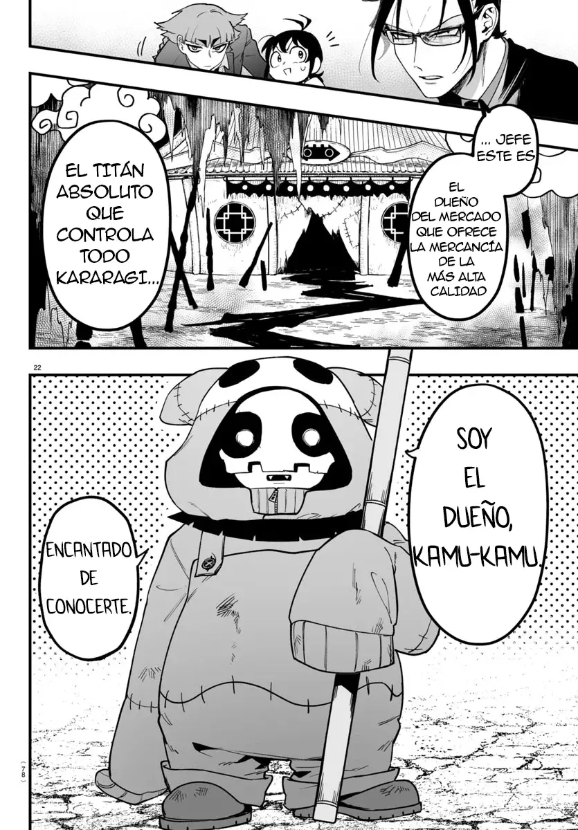 Read Iruma kun  if mafia ES Manga Online