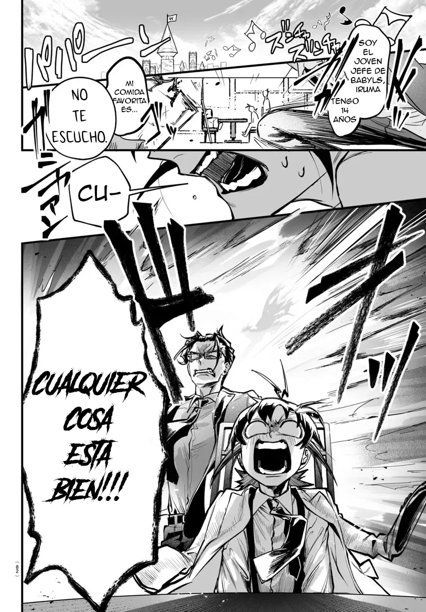 Read Iruma kun  if mafia ES Manga Online