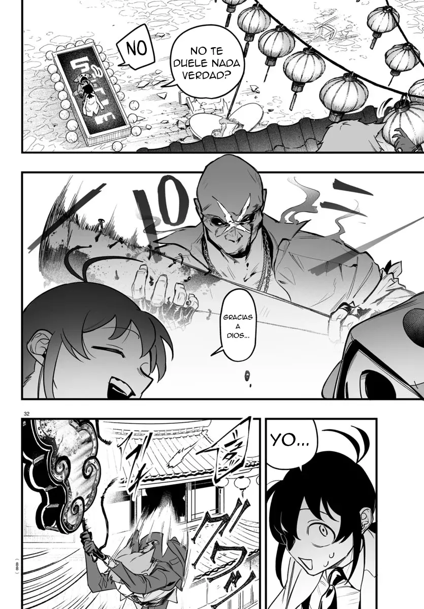 Read Iruma kun  if mafia ES Manga Online