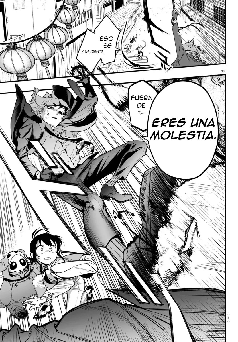 Read Iruma kun  if mafia ES Manga Online