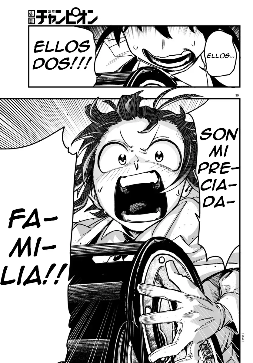 Read Iruma kun  if mafia ES Manga Online