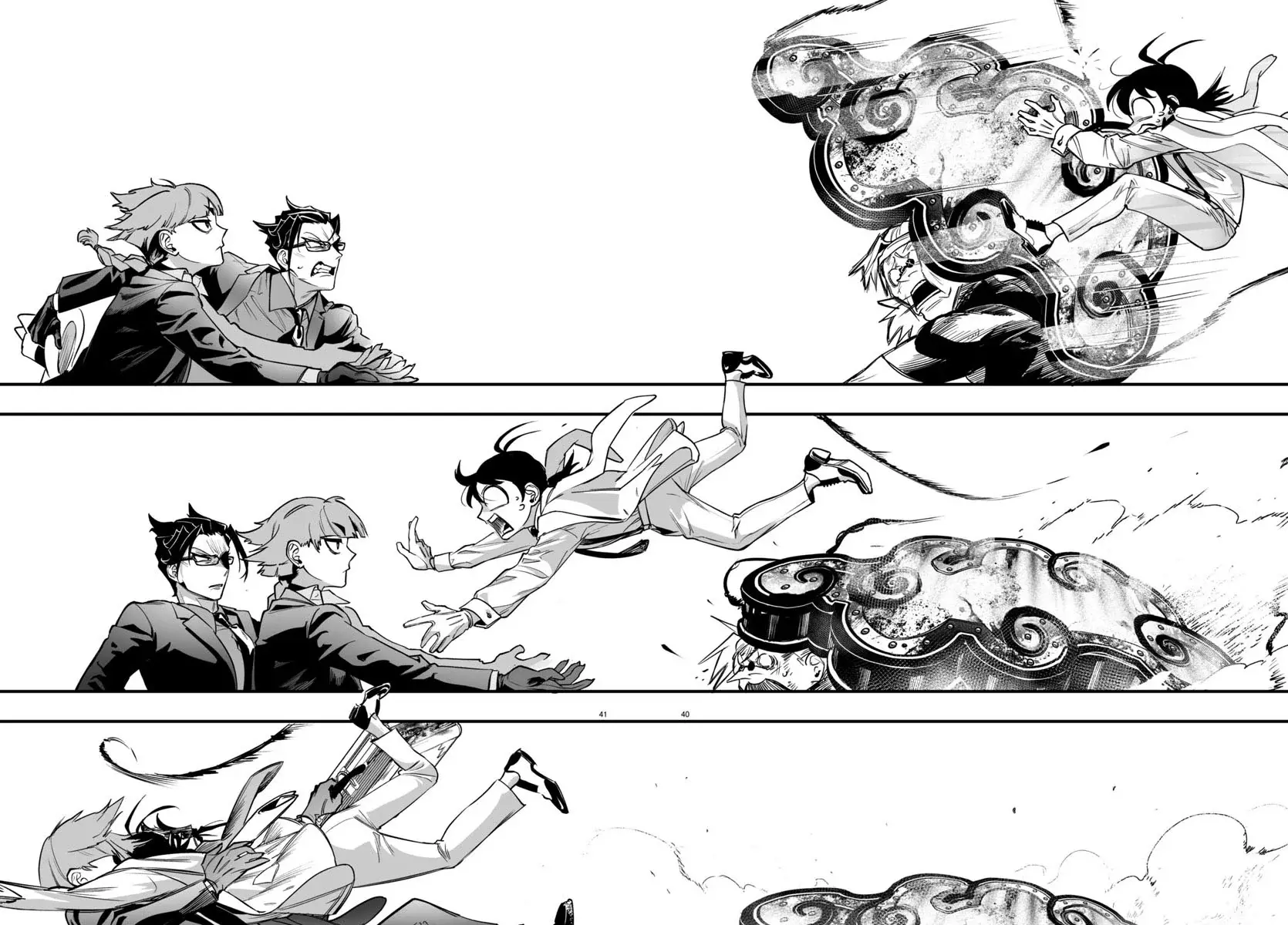 Read Iruma kun  if mafia ES Manga Online