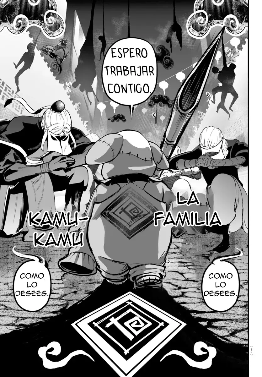 Read Iruma kun  if mafia ES Manga Online