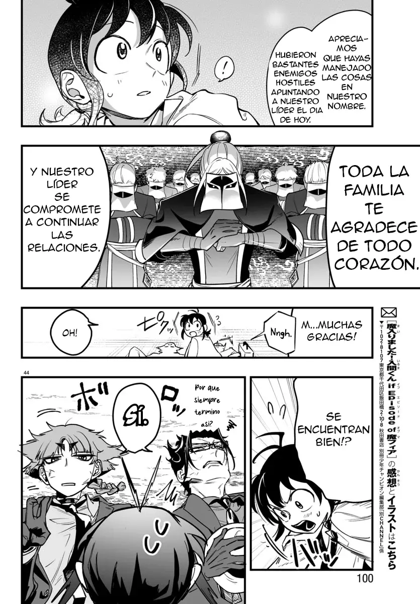 Read Iruma kun  if mafia ES Manga Online