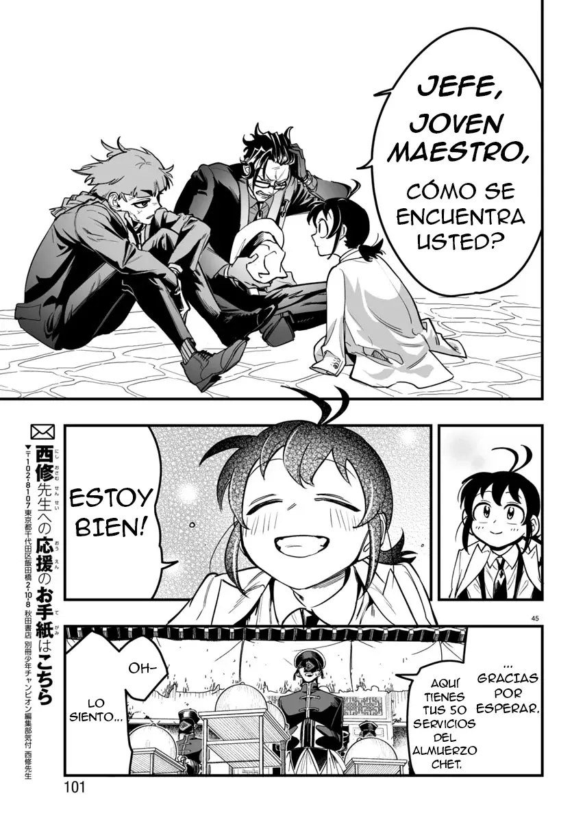 Read Iruma kun  if mafia ES Manga Online