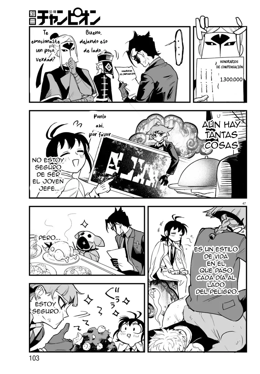 Read Iruma kun  if mafia ES Manga Online