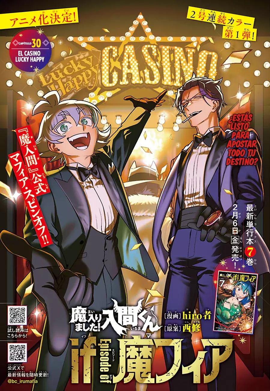 Read Iruma kun  if mafia ES Manga Online