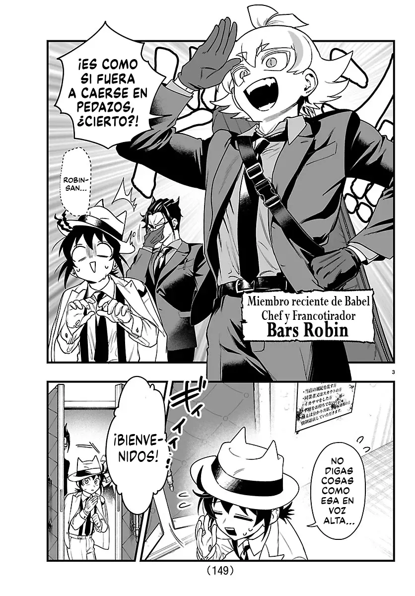 Read Iruma kun  if mafia ES Manga Online