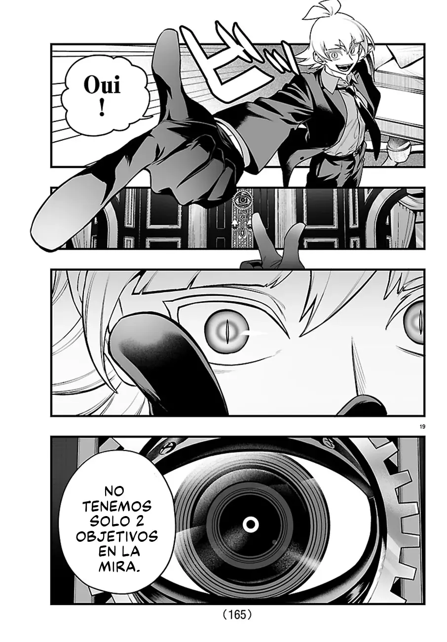 Read Iruma kun  if mafia ES Manga Online