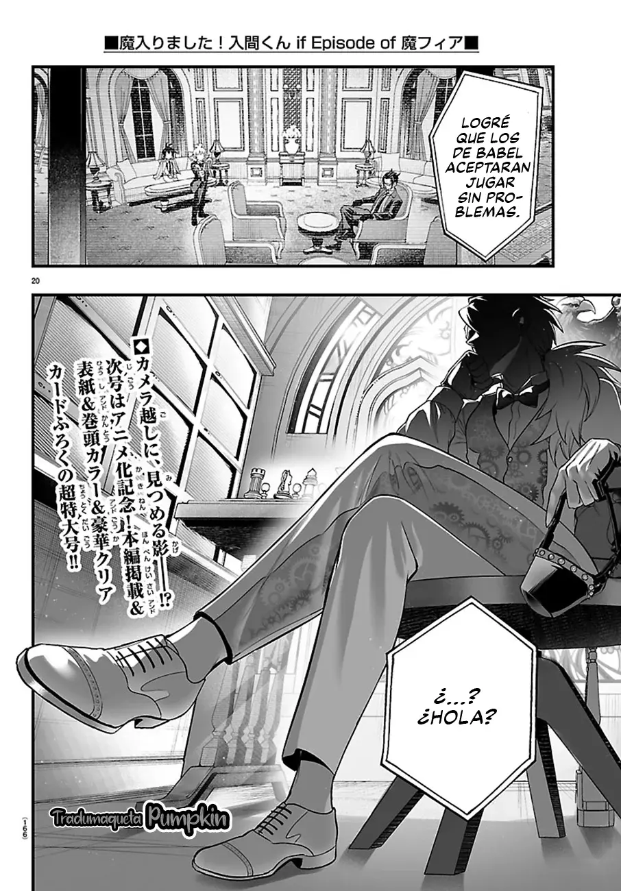 Read Iruma kun  if mafia ES Manga Online