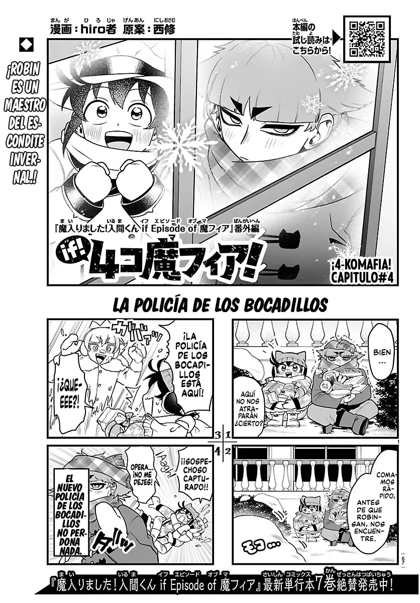 Read Iruma kun  if mafia ES Manga Online