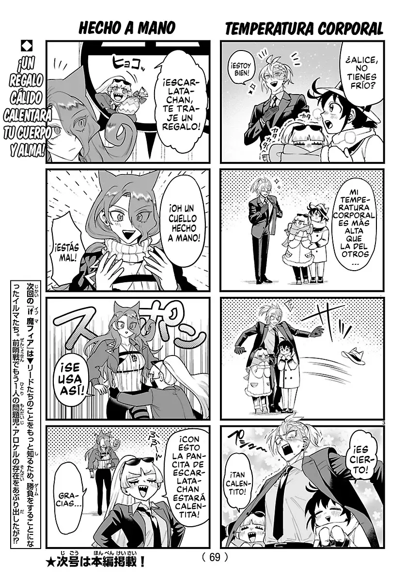 Read Iruma kun  if mafia ES Manga Online