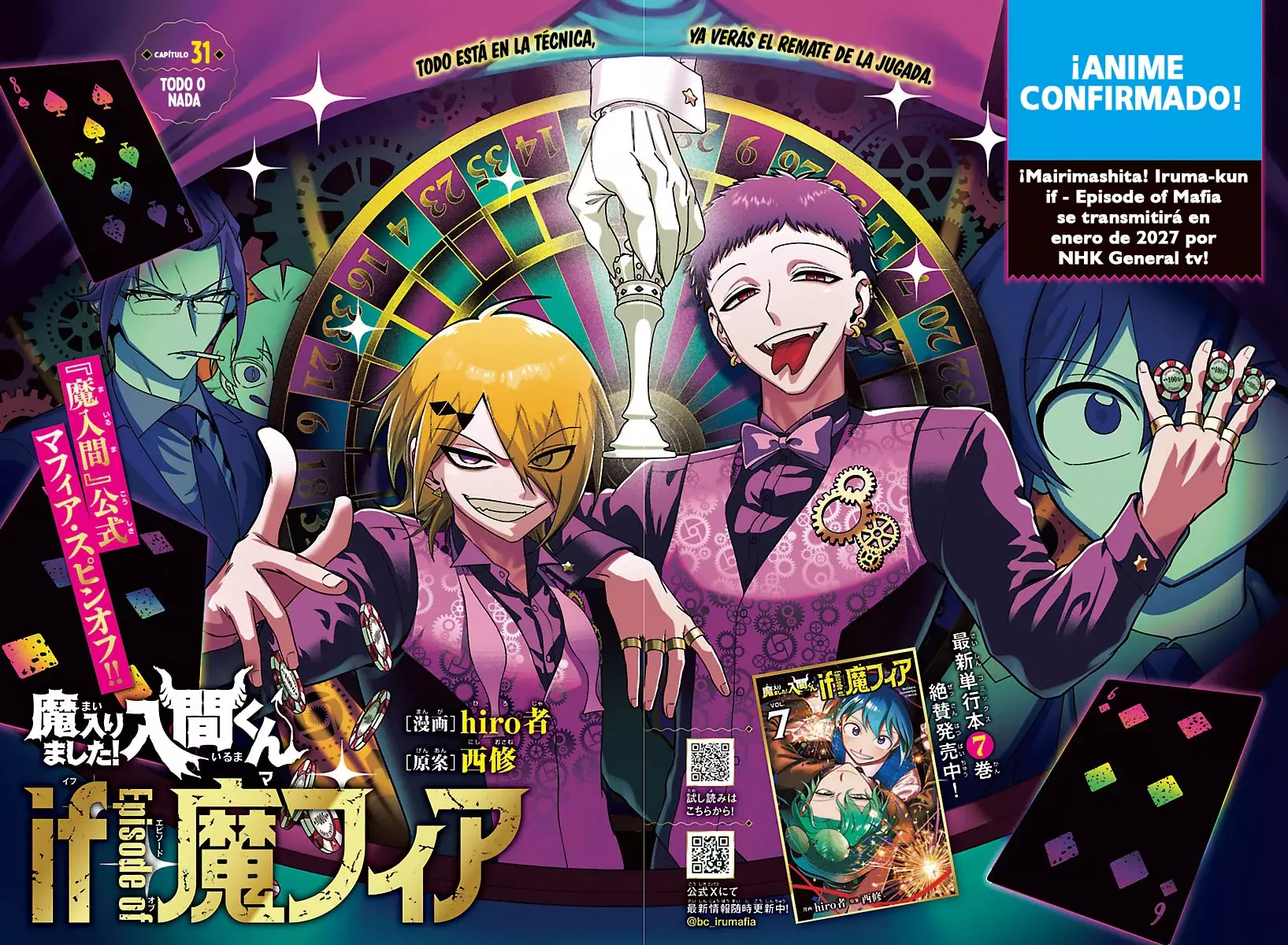 Read Iruma kun  if mafia ES Manga Online