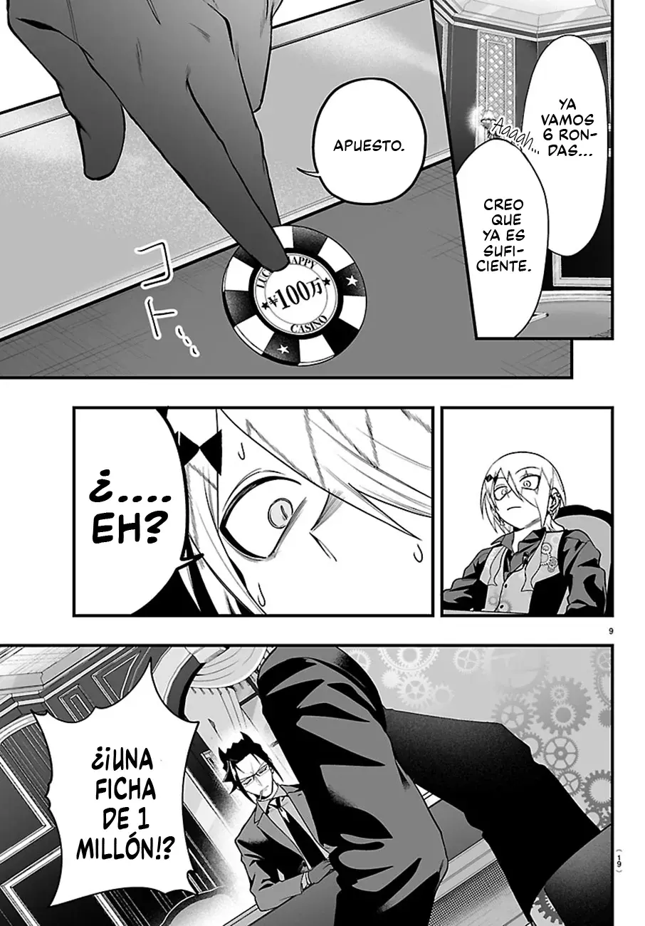Read Iruma kun  if mafia ES Manga Online