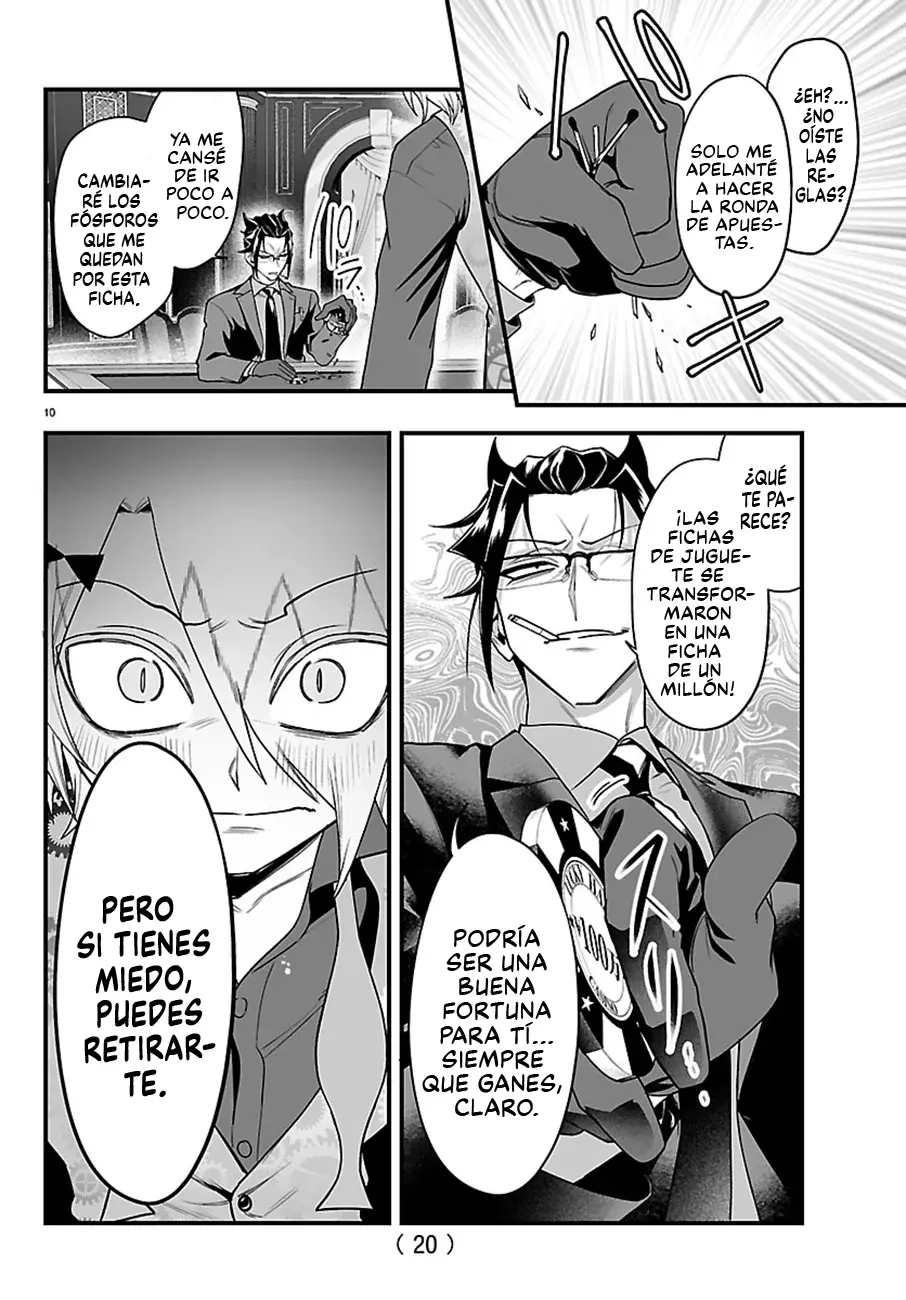 Read Iruma kun  if mafia ES Manga Online