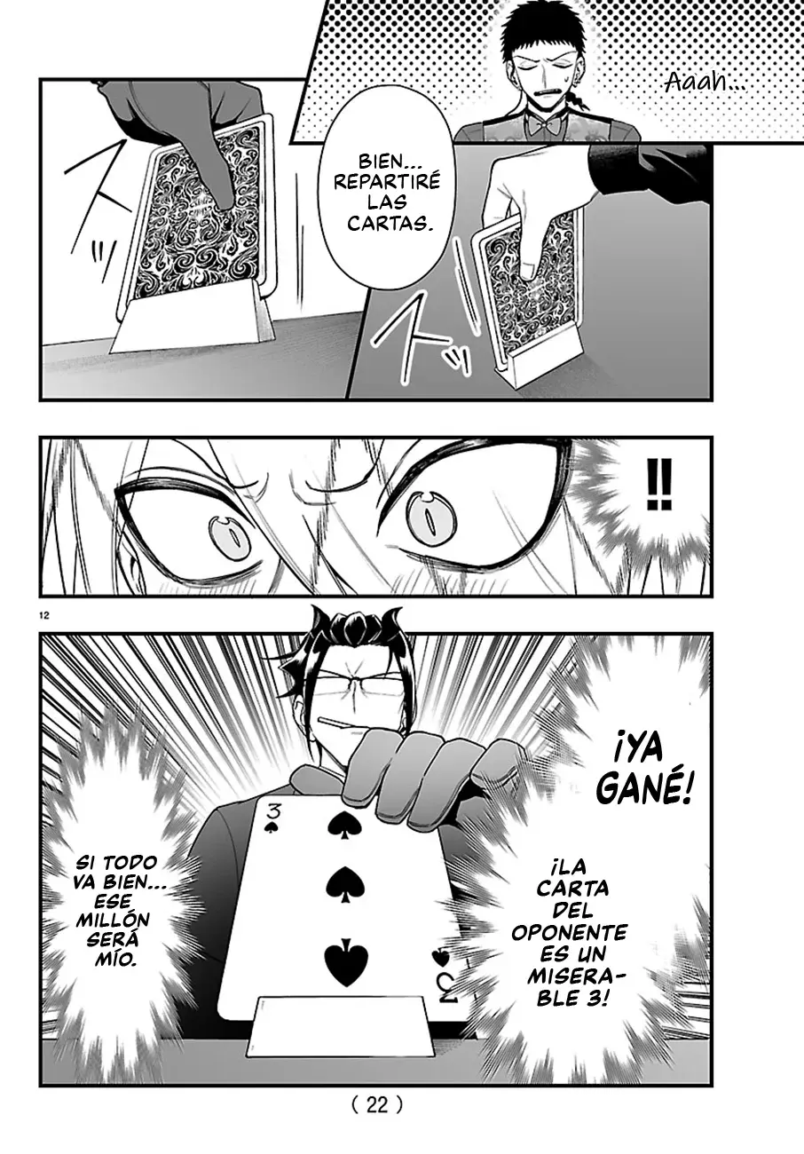 Read Iruma kun  if mafia ES Manga Online