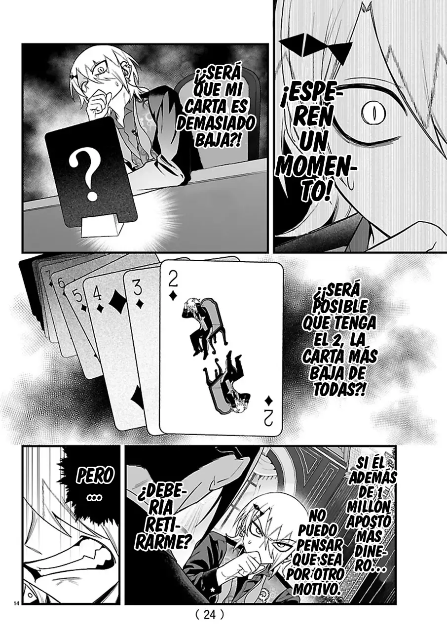 Read Iruma kun  if mafia ES Manga Online