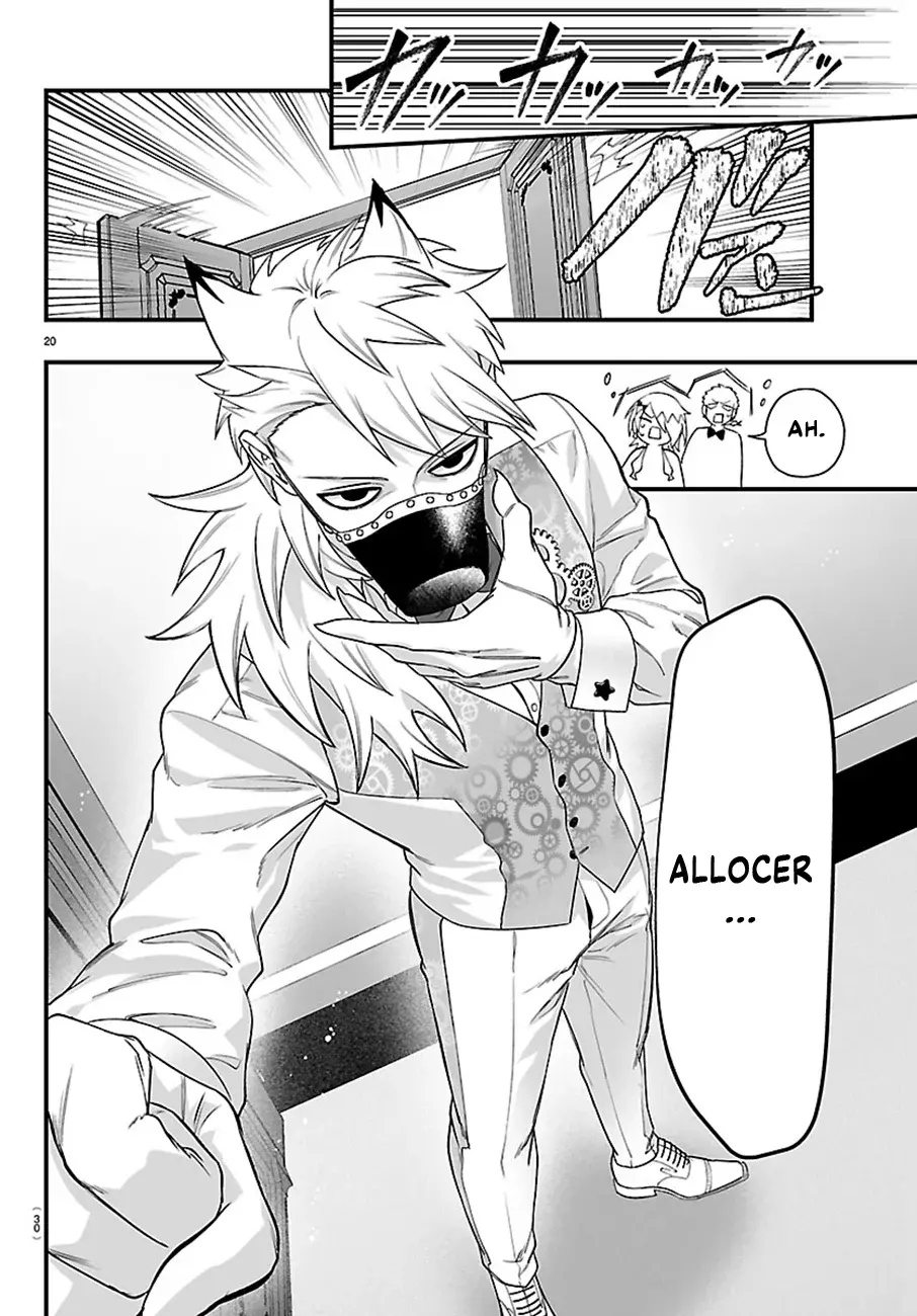 Read Iruma kun  if mafia ES Manga Online