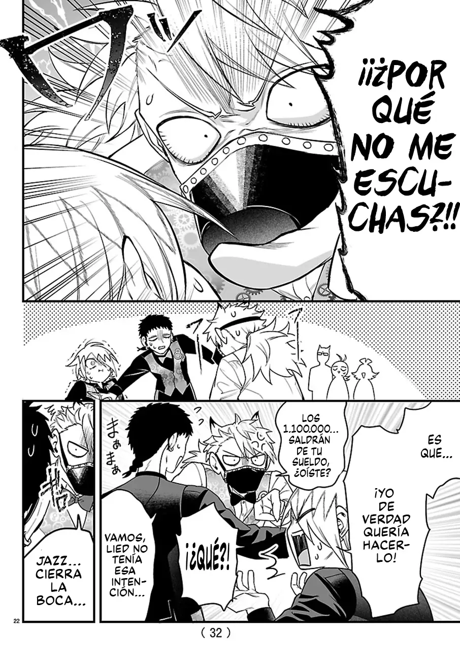 Read Iruma kun  if mafia ES Manga Online