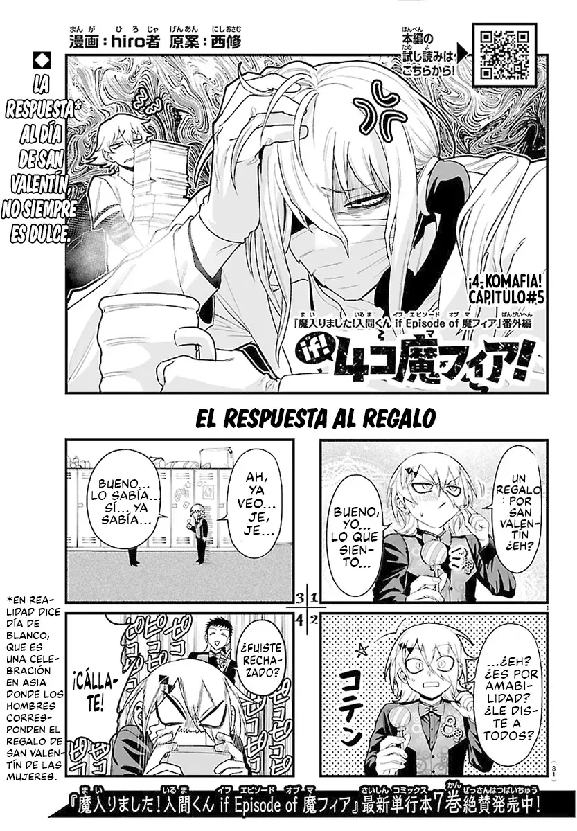 Read Iruma kun  if mafia ES Manga Online