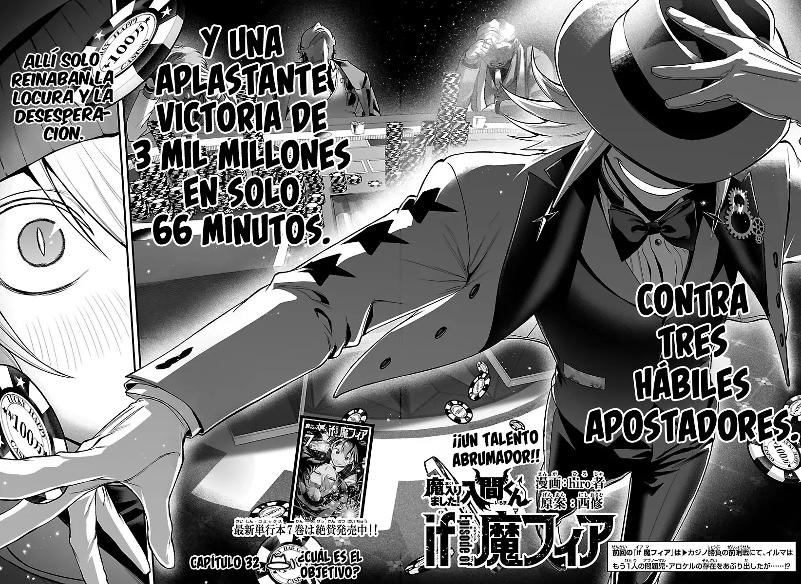 Read Iruma kun  if mafia ES Manga Online