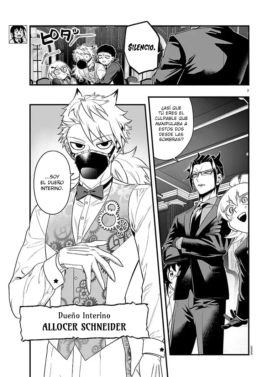 Read Iruma kun  if mafia ES Manga Online