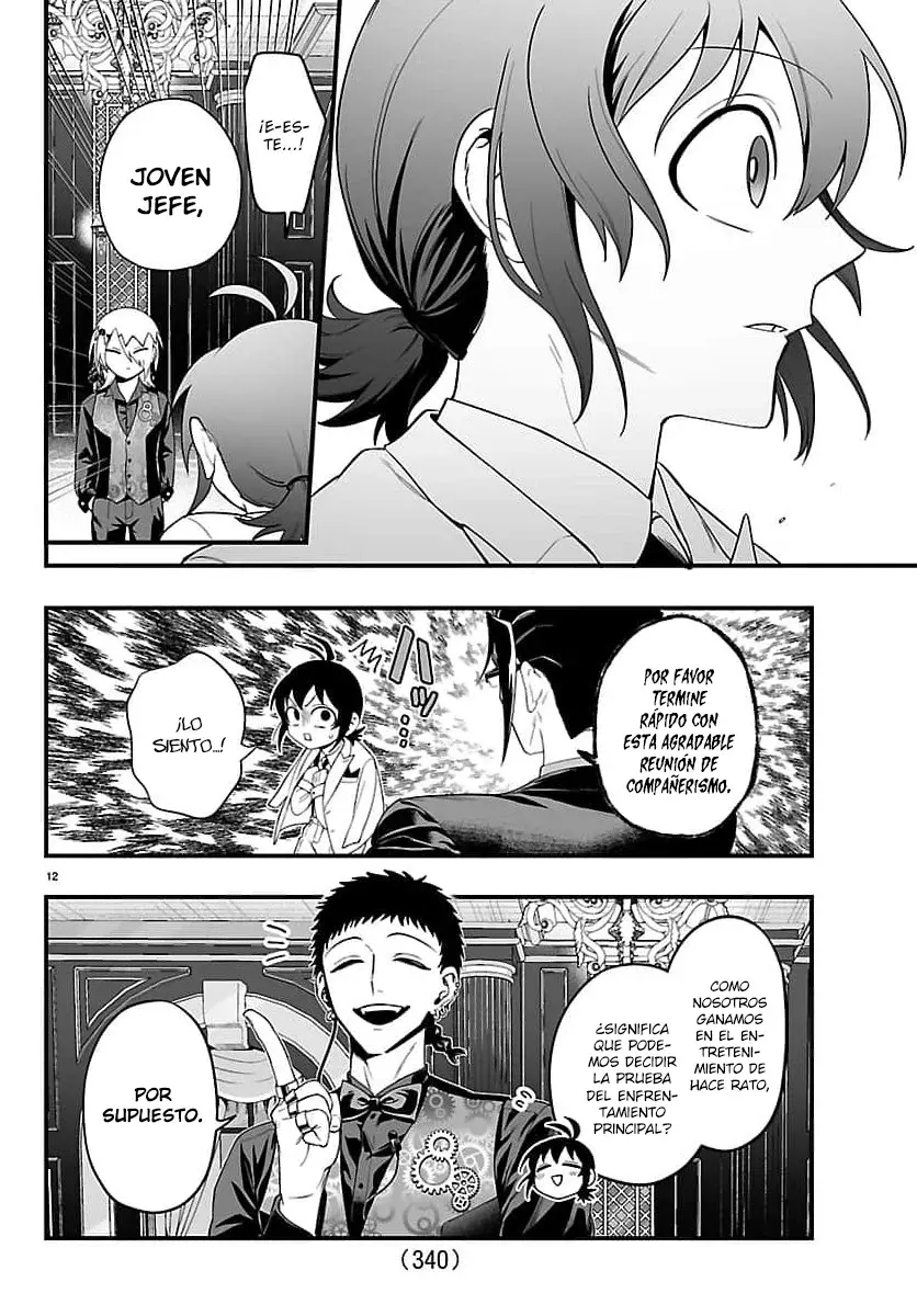 Read Iruma kun  if mafia ES Manga Online