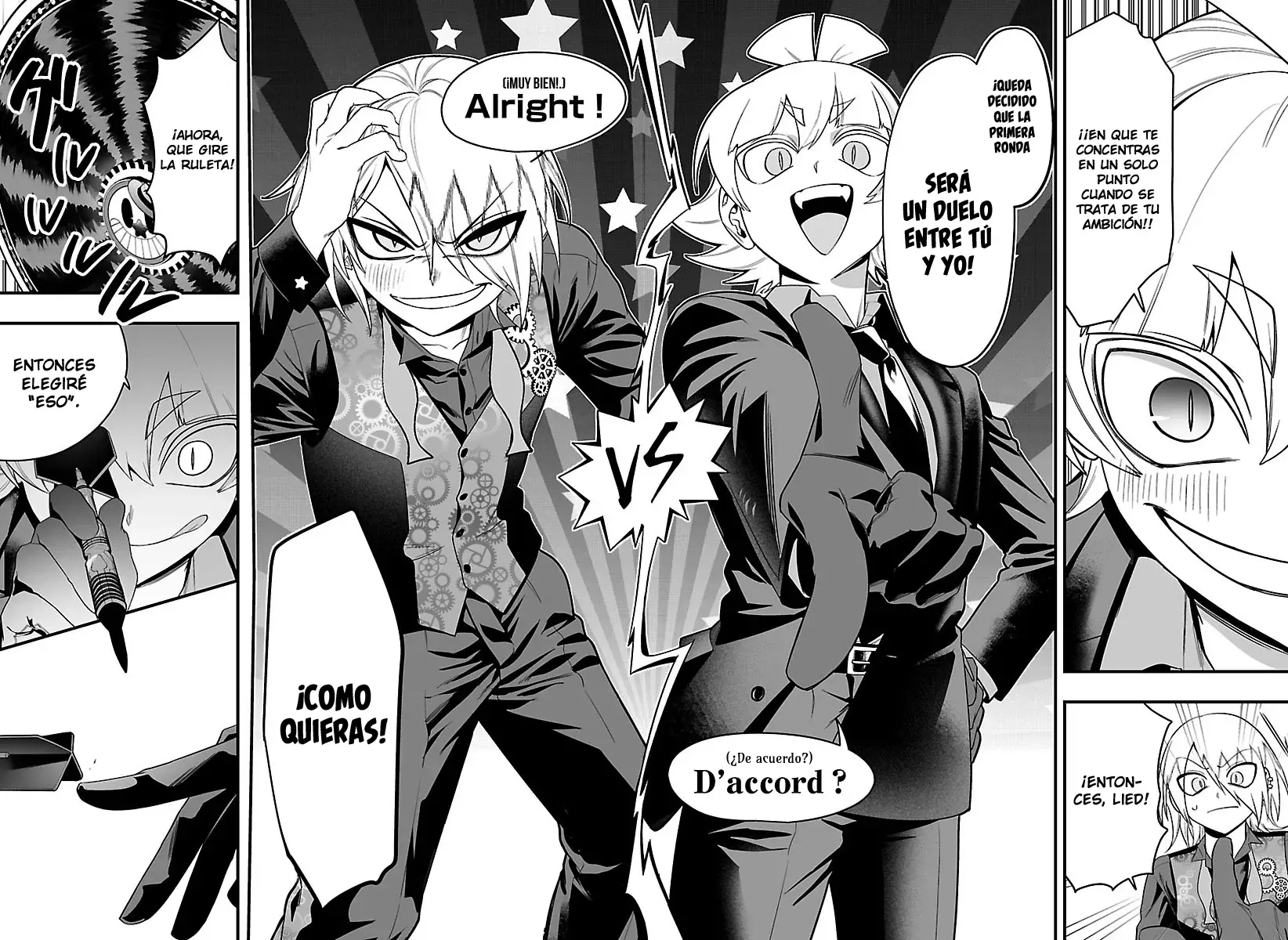 Read Iruma kun  if mafia ES Manga Online
