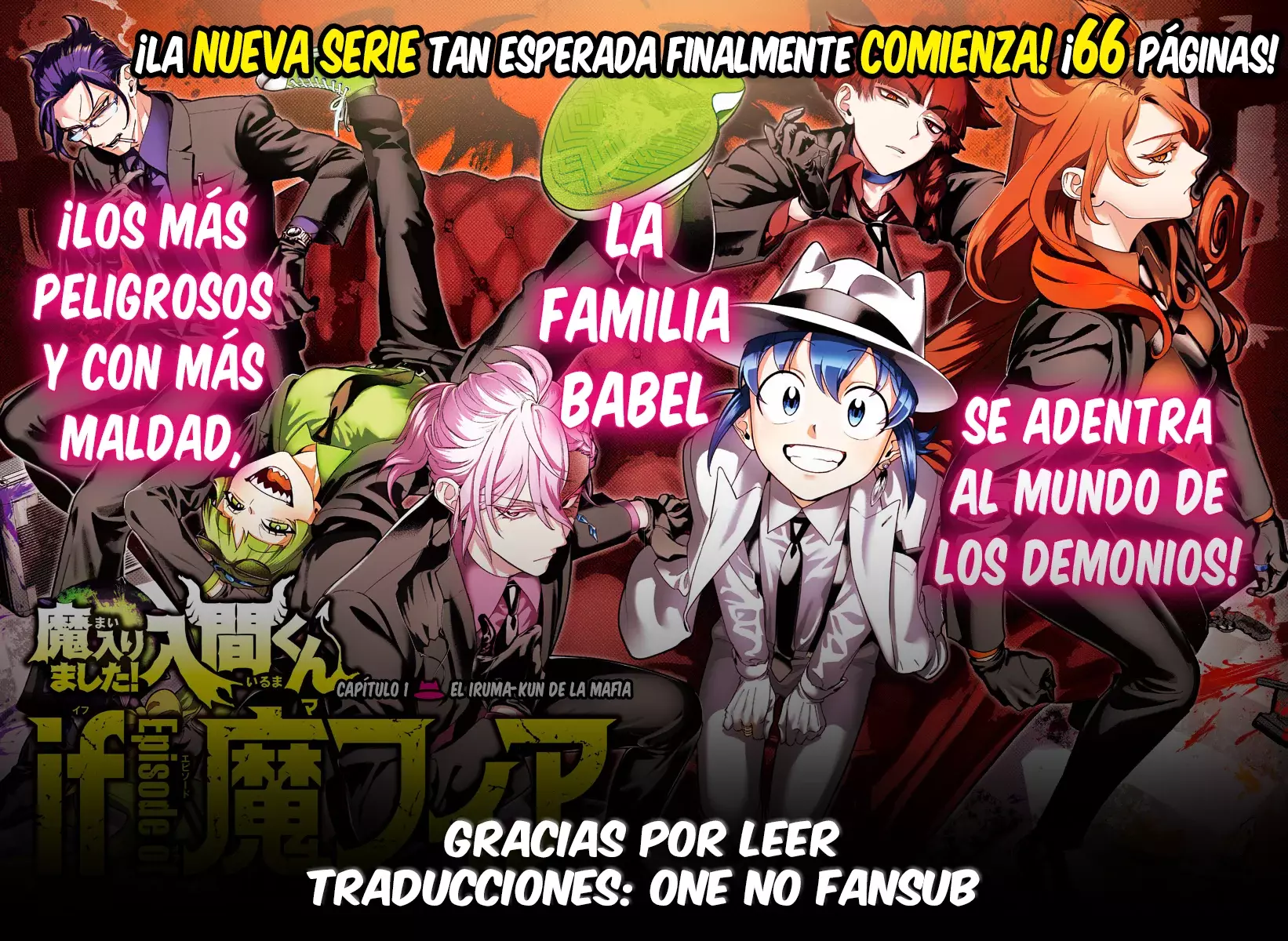 Read Iruma kun  if mafia ES Manga Online