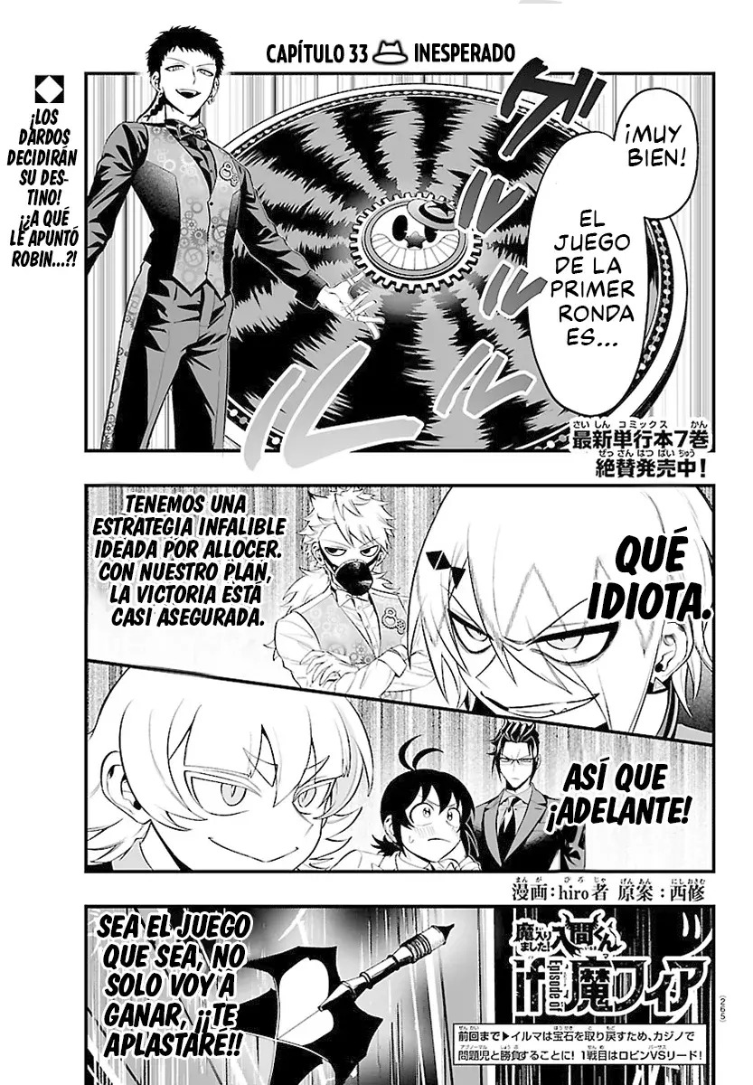 Read Iruma kun  if mafia ES Manga Online