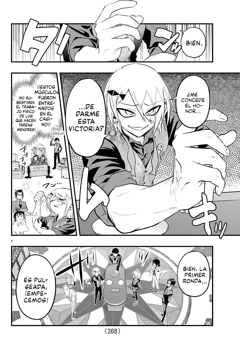 Read Iruma kun  if mafia ES Manga Online