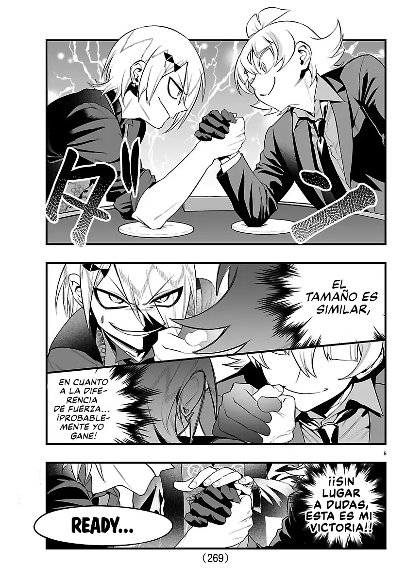 Read Iruma kun  if mafia ES Manga Online
