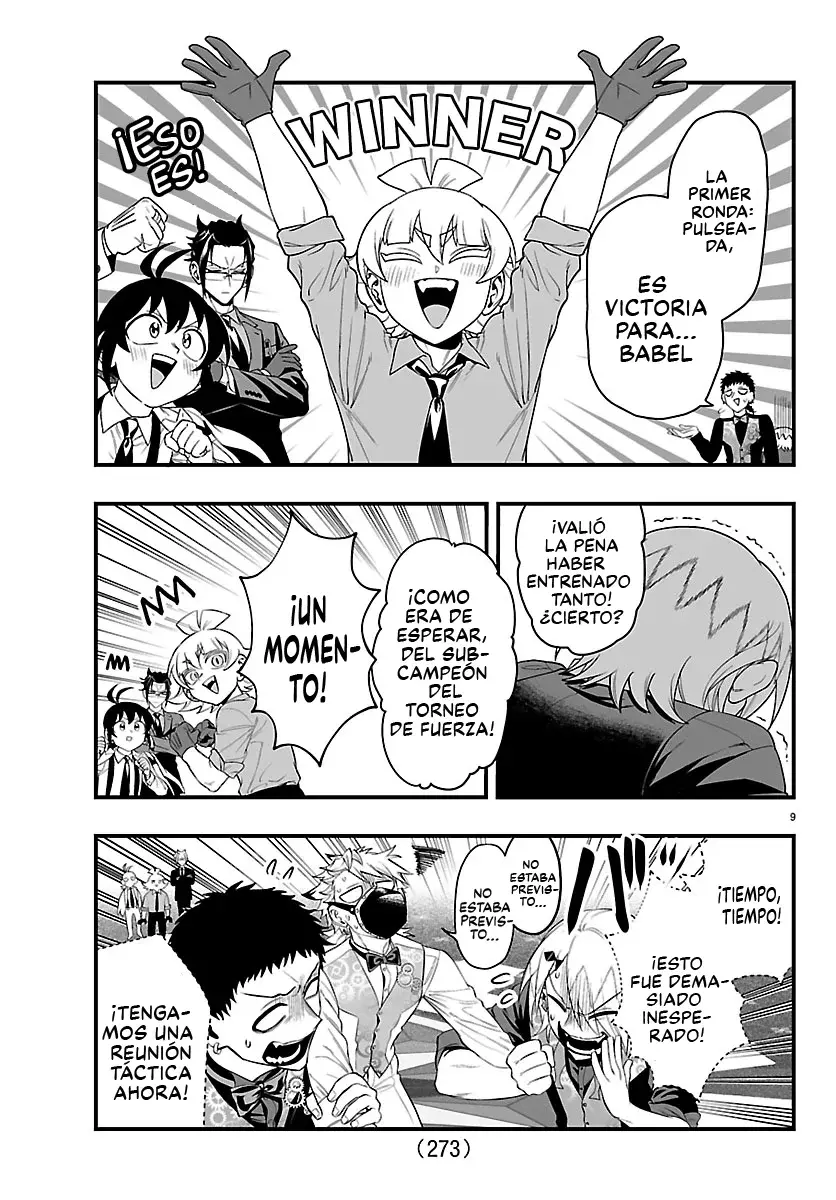 Read Iruma kun  if mafia ES Manga Online