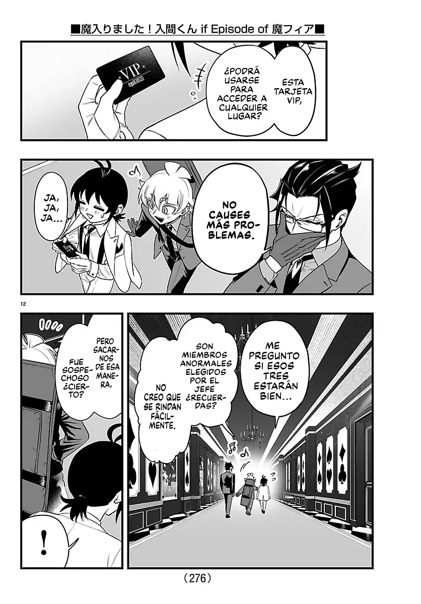 Read Iruma kun  if mafia ES Manga Online