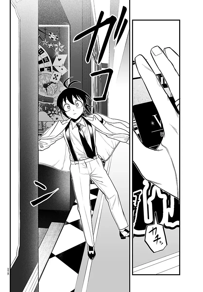 Read Iruma kun  if mafia ES Manga Online