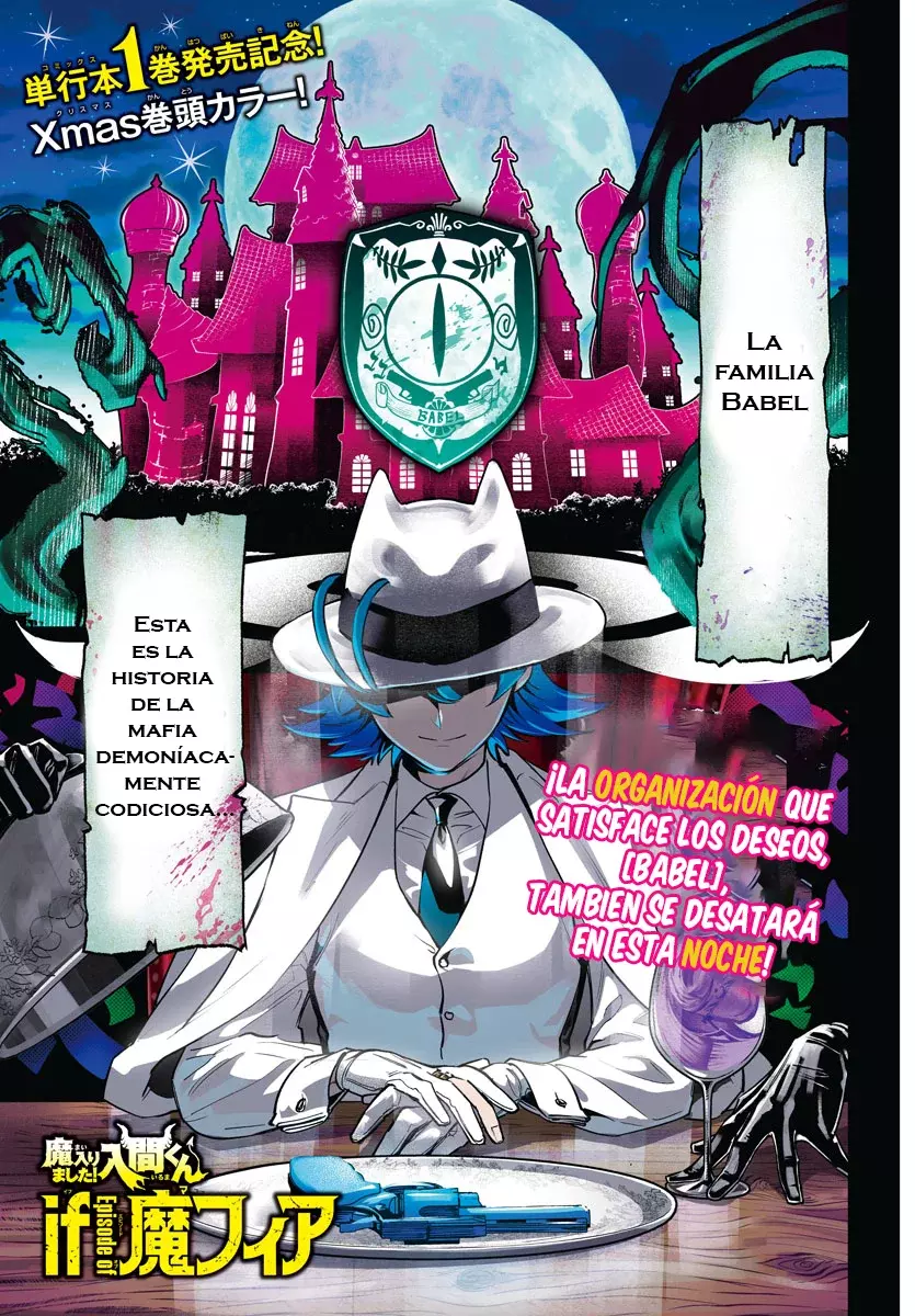Read Iruma kun  if mafia ES Manga Online