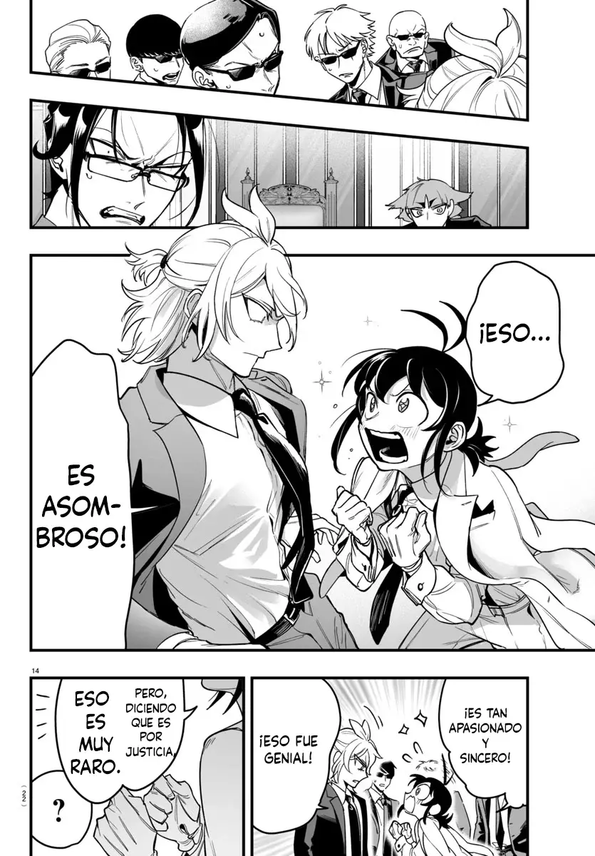 Read Iruma kun  if mafia ES Manga Online