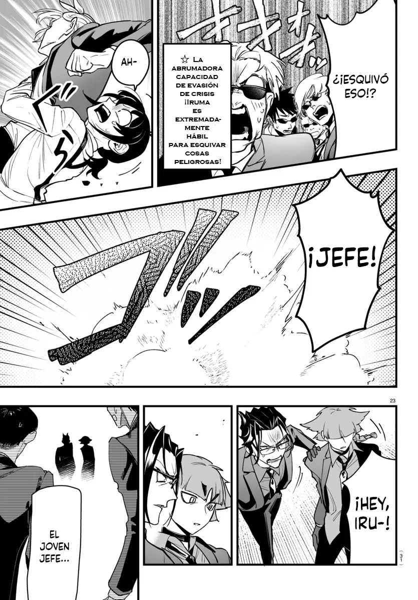 Read Iruma kun  if mafia ES Manga Online