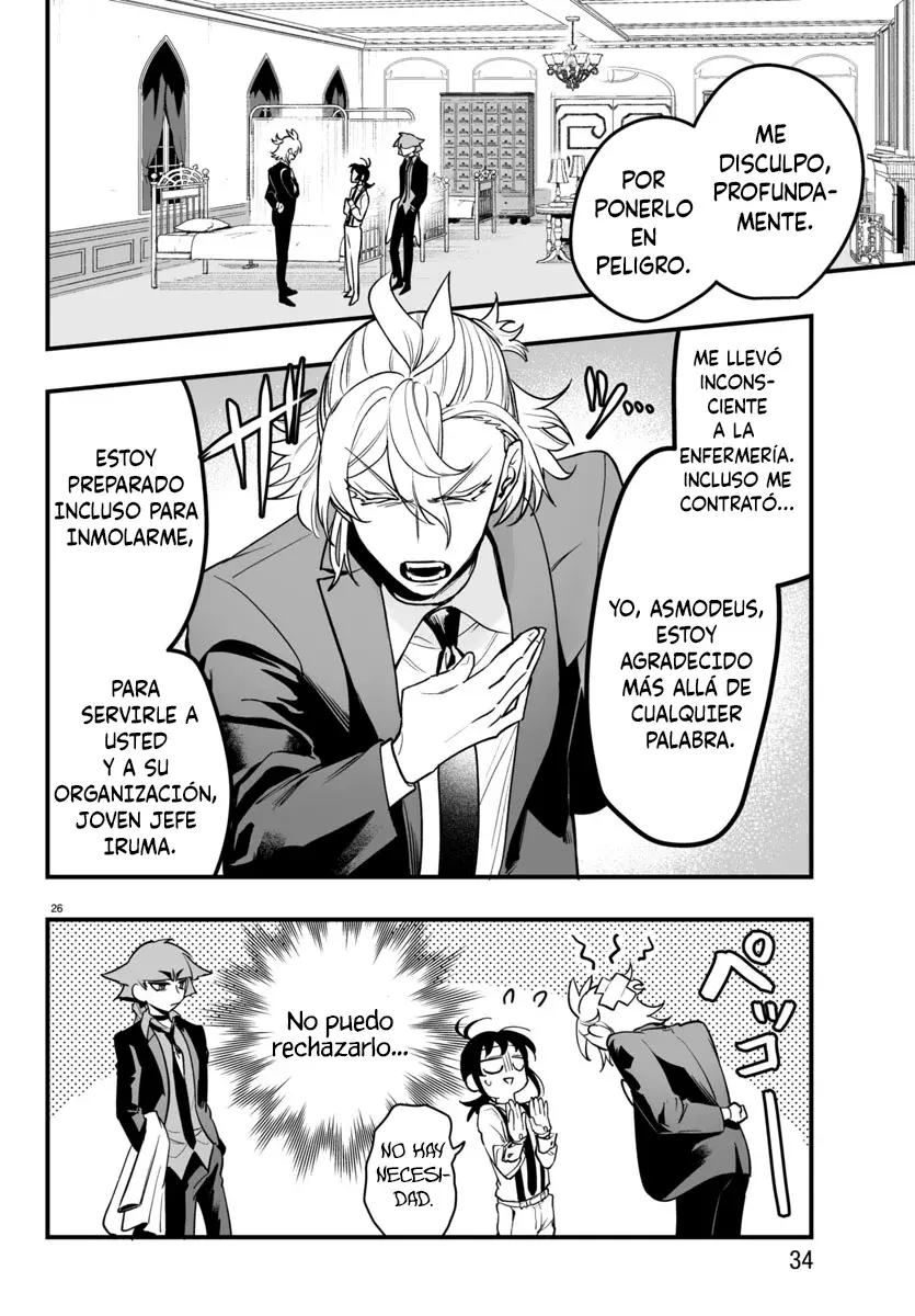 Read Iruma kun  if mafia ES Manga Online