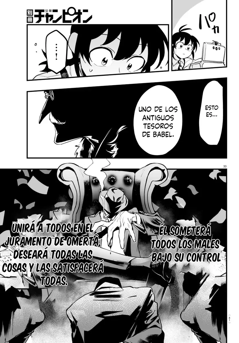Read Iruma kun  if mafia ES Manga Online