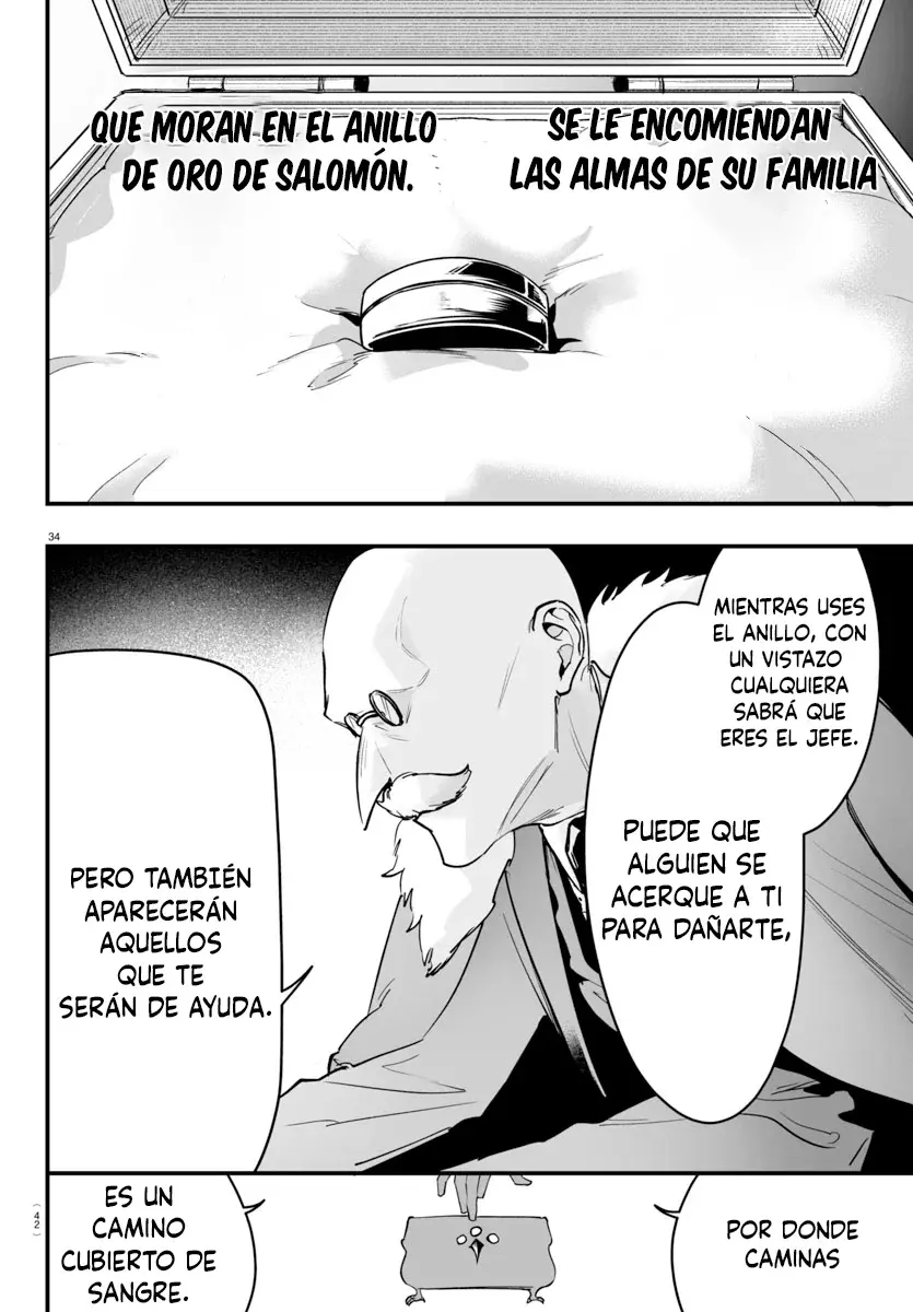 Read Iruma kun  if mafia ES Manga Online