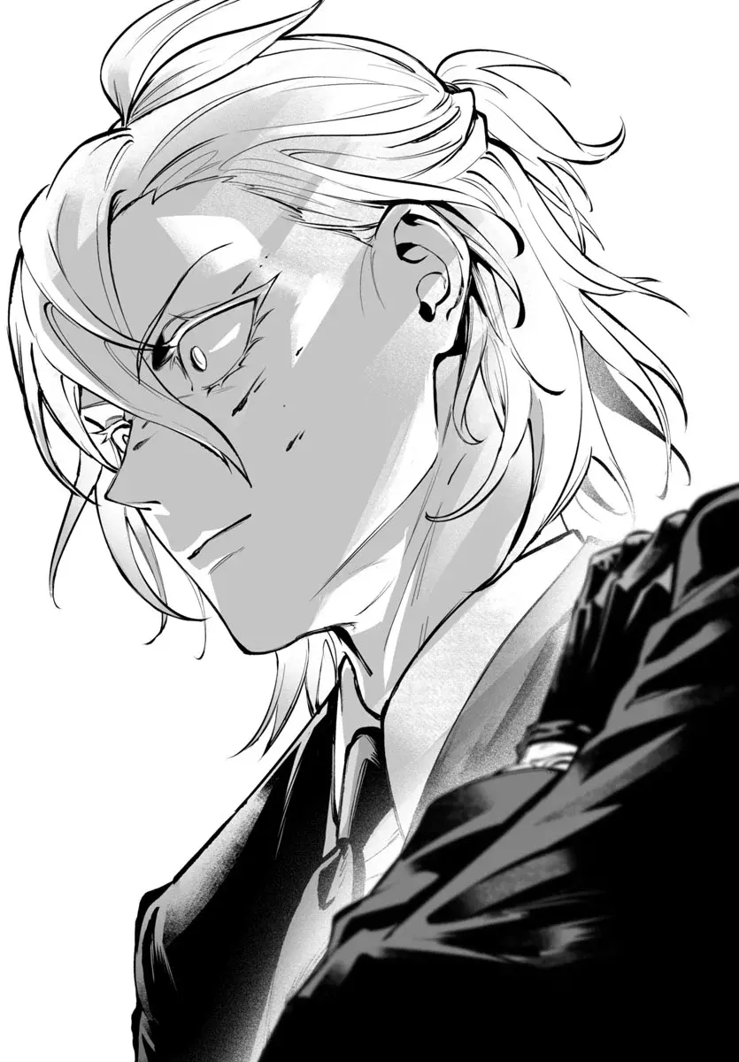 Read Iruma kun  if mafia ES Manga Online