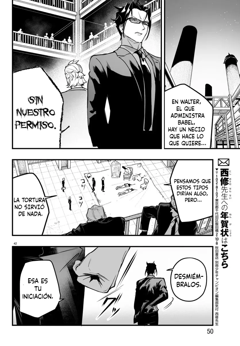Read Iruma kun  if mafia ES Manga Online