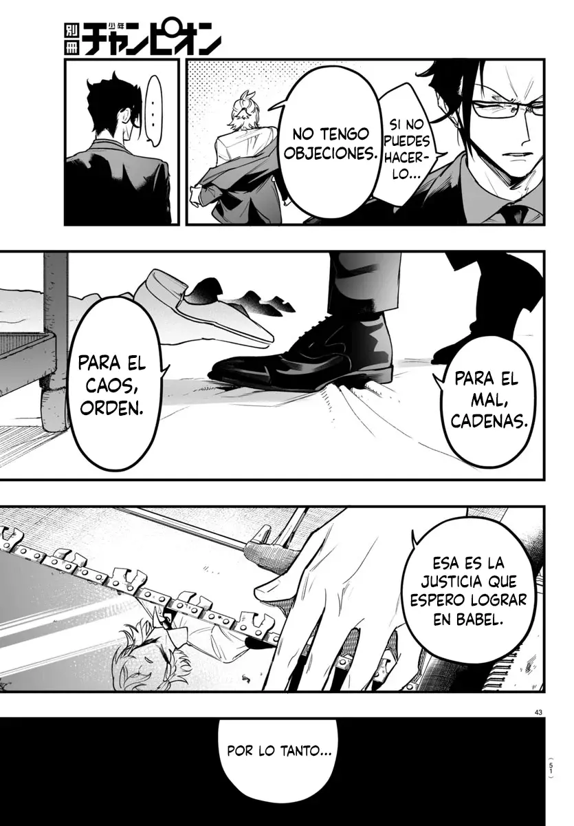 Read Iruma kun  if mafia ES Manga Online