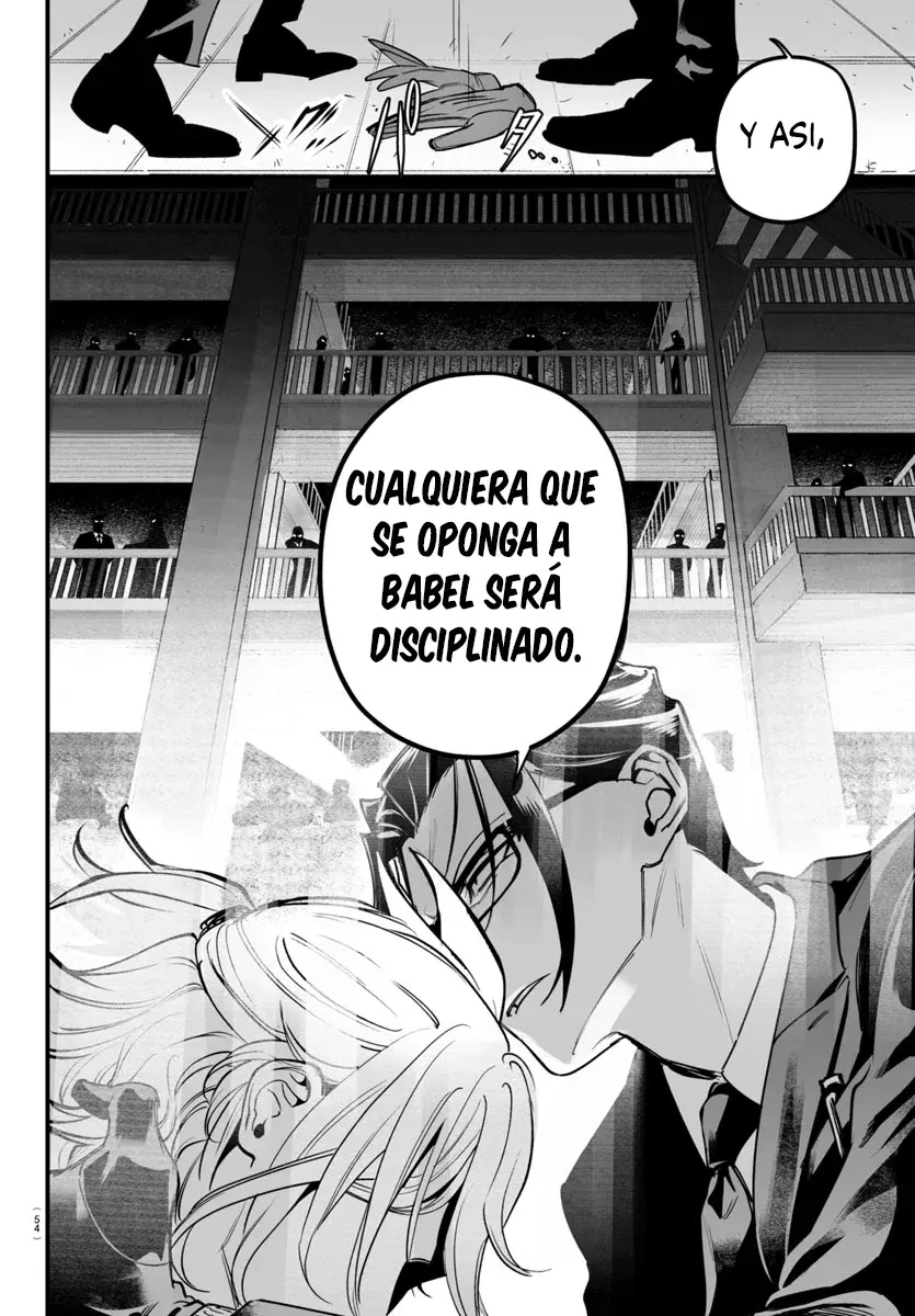 Read Iruma kun  if mafia ES Manga Online