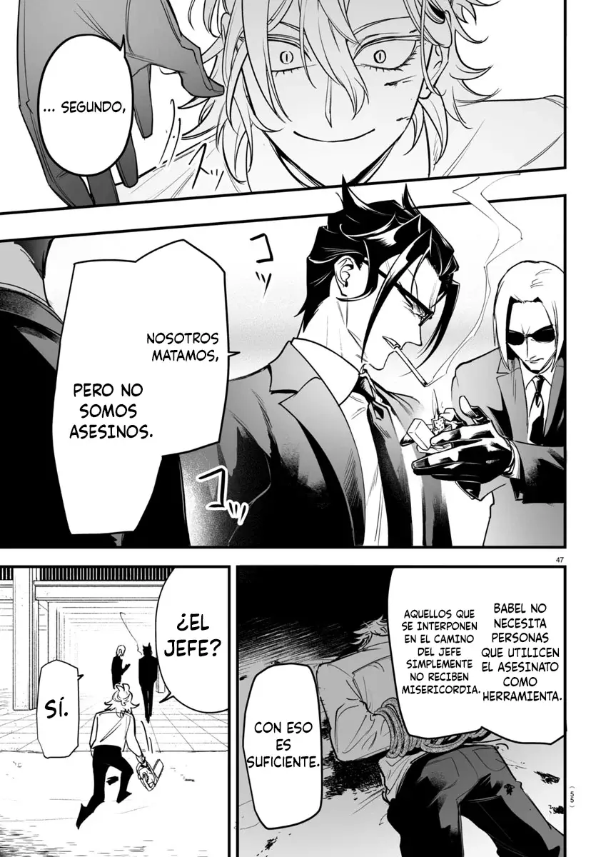 Read Iruma kun  if mafia ES Manga Online