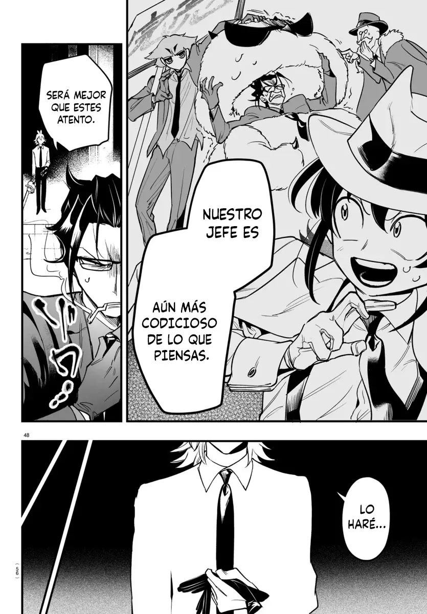 Read Iruma kun  if mafia ES Manga Online