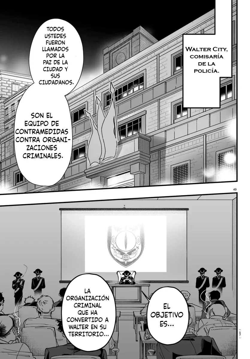 Read Iruma kun  if mafia ES Manga Online