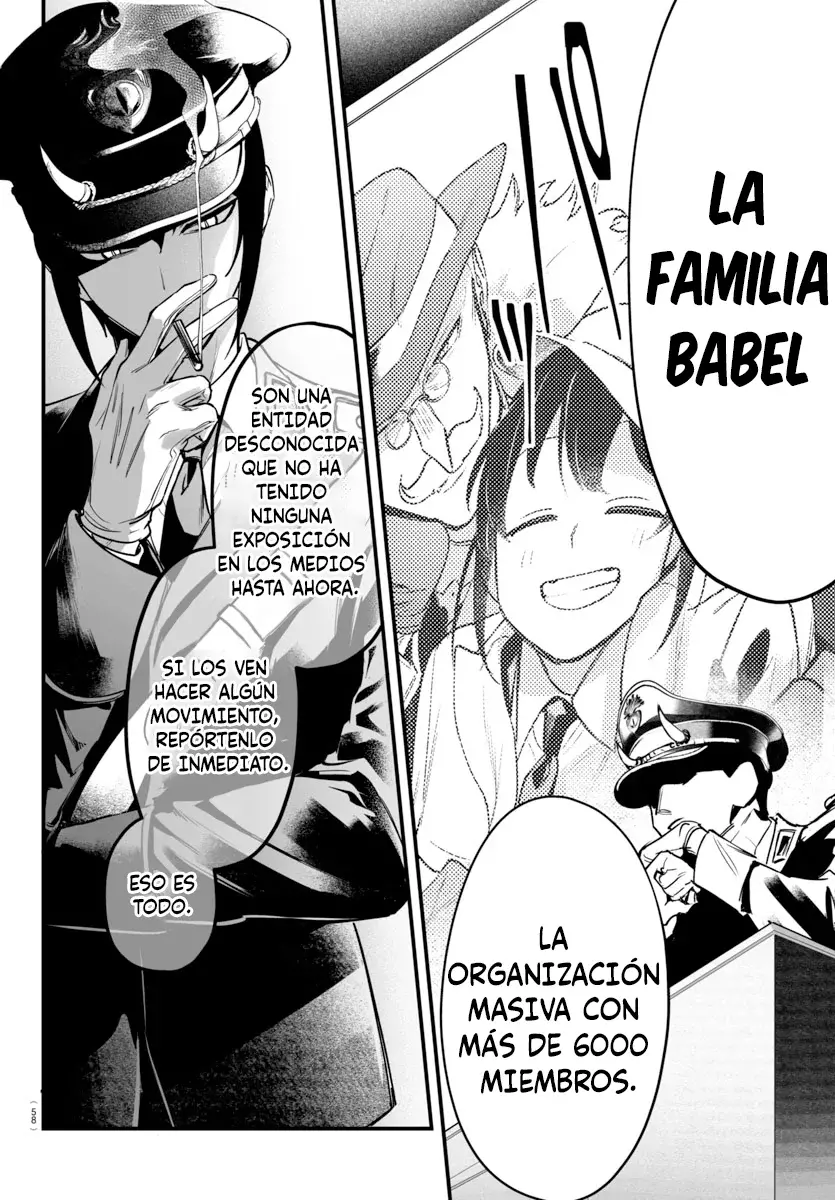 Read Iruma kun  if mafia ES Manga Online